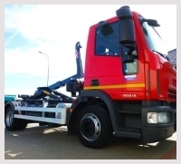 Iveco  EUROCARGO 120E18,NOVÝ 8t nosič